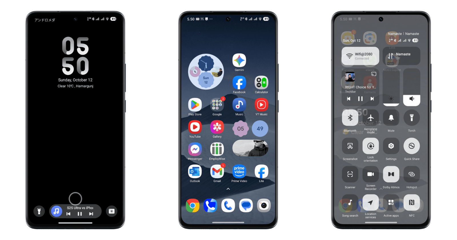 Xyzgjlsone MIUI Theme
